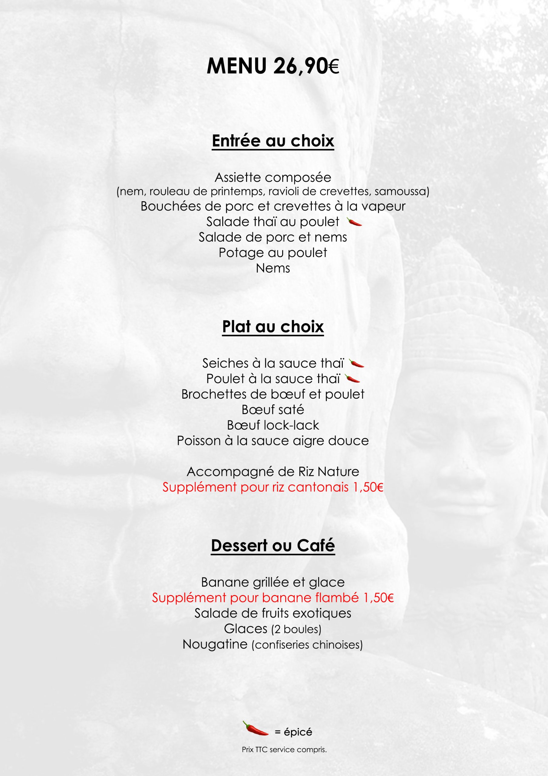 03 Menu2690-2025